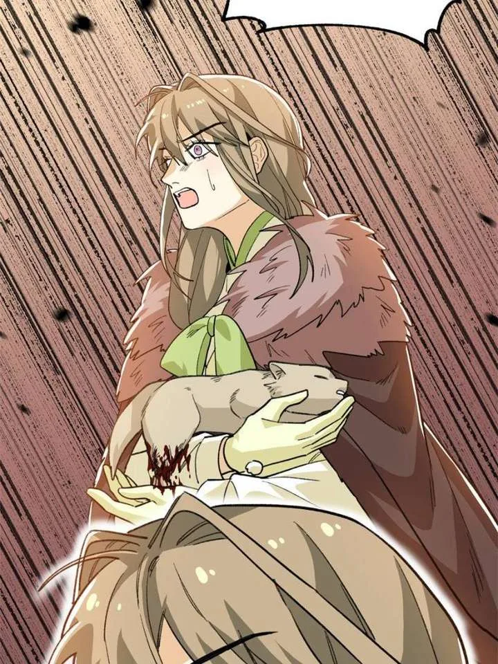 Clumsy Master, You’ve Crossed the Line! Chapter 126 page 30
