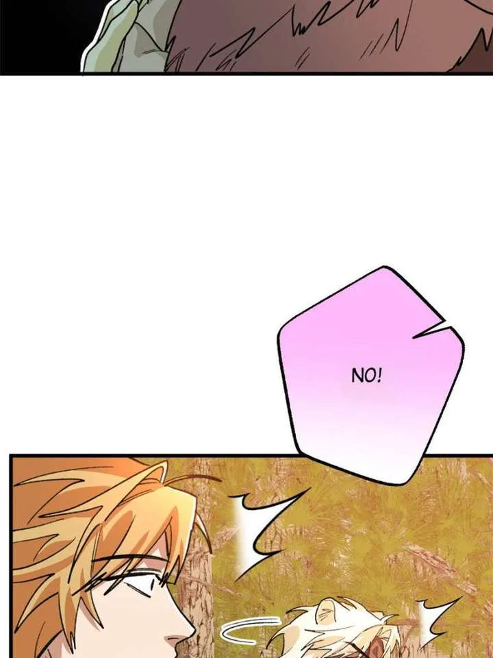 Clumsy Master, You’ve Crossed the Line! Chapter 126 page 17
