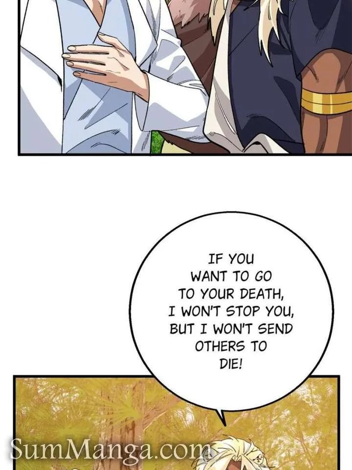 Clumsy Master, You’ve Crossed the Line! Chapter 126 page 14