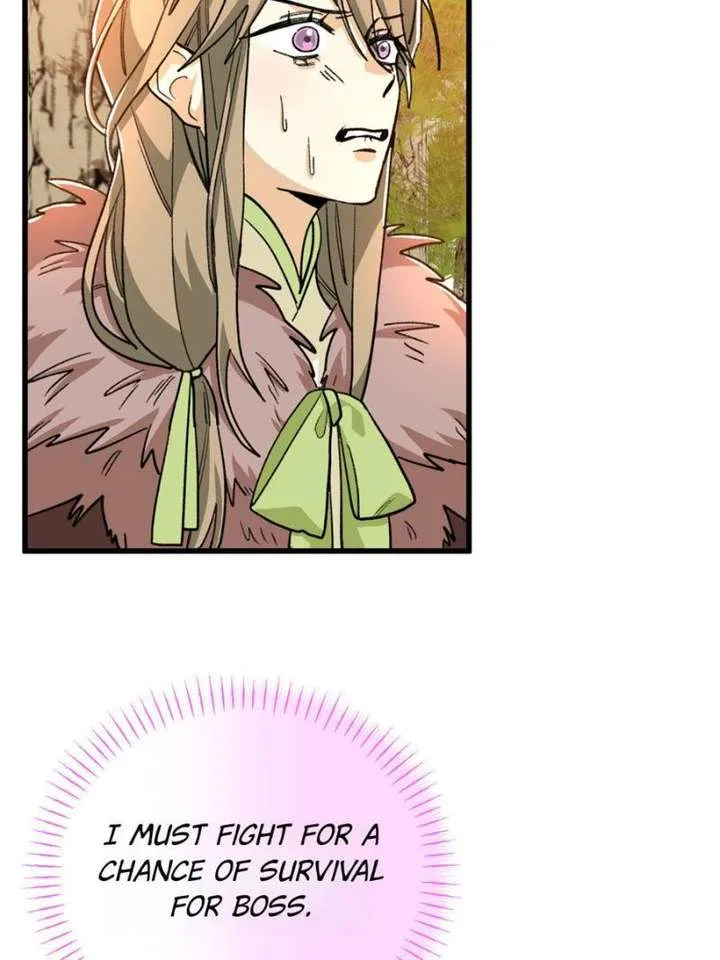 Clumsy Master, You’ve Crossed the Line! Chapter 126 page 37