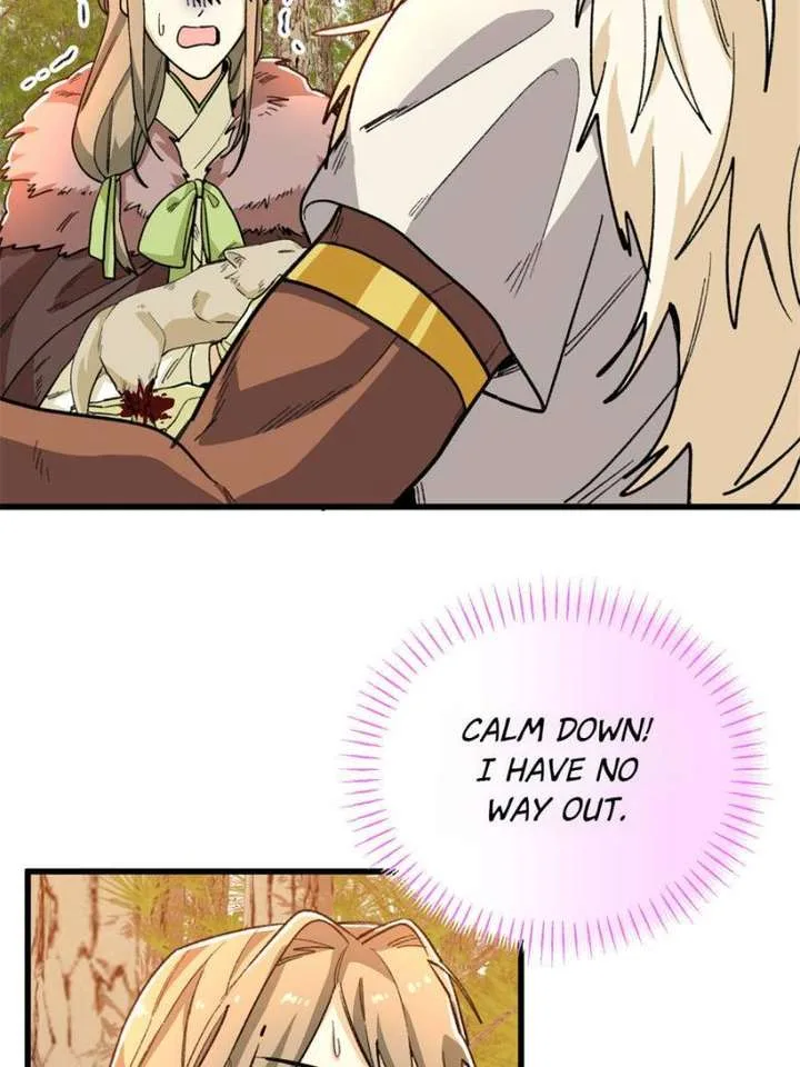 Clumsy Master, You’ve Crossed the Line! Chapter 126 page 36