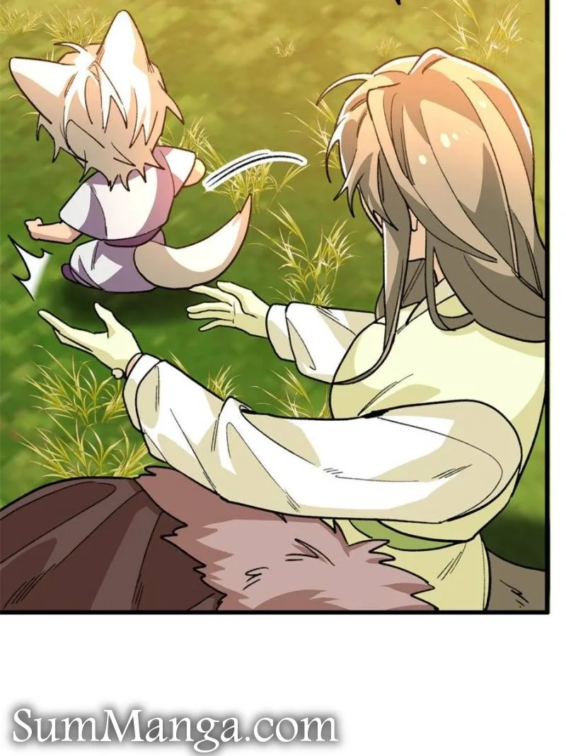 Clumsy Master, You’ve Crossed the Line! Chapter 128 page 4