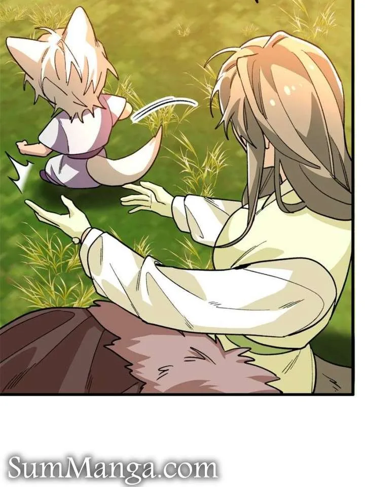 Clumsy Master, You’ve Crossed the Line! Chapter 127 page 4