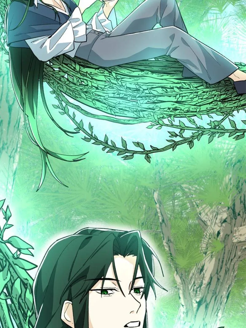 Clumsy Master, You’ve Crossed the Line! Chapter 128 page 10