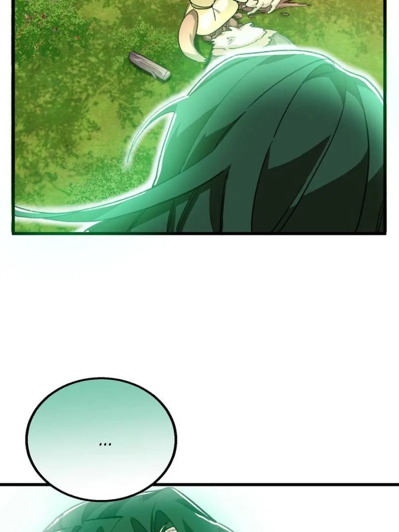 Clumsy Master, You’ve Crossed the Line! Chapter 128 page 20