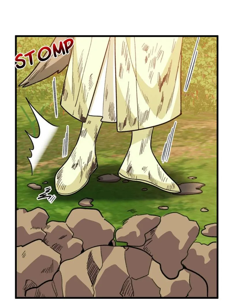 Clumsy Master, You’ve Crossed the Line! Chapter 128 page 22