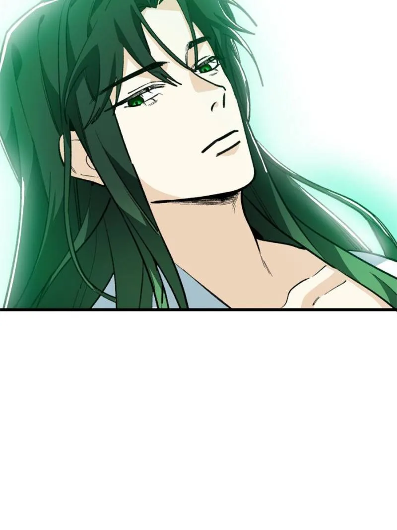 Clumsy Master, You’ve Crossed the Line! Chapter 128 page 21