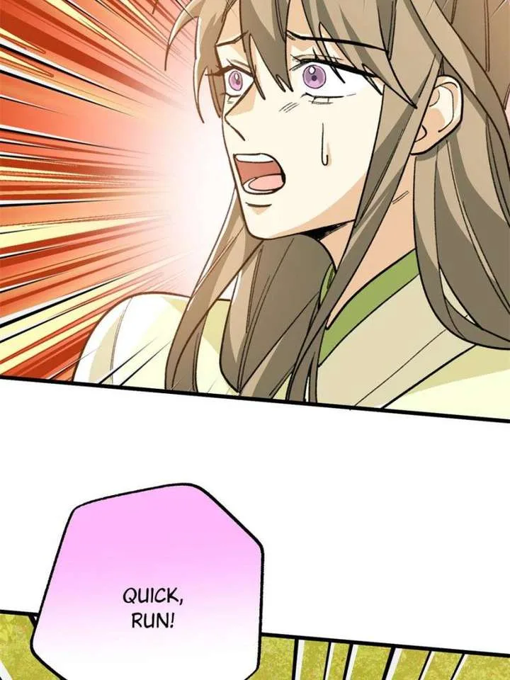 Clumsy Master, You’ve Crossed the Line! Chapter 127 page 16