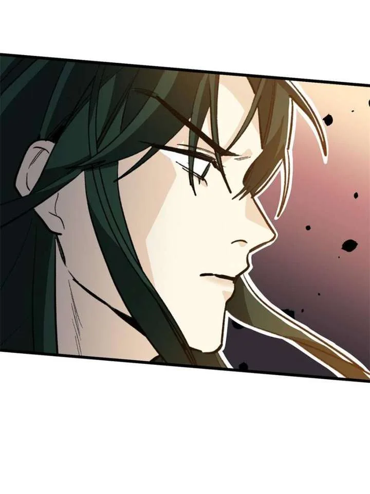 Clumsy Master, You’ve Crossed the Line! Chapter 127 page 44
