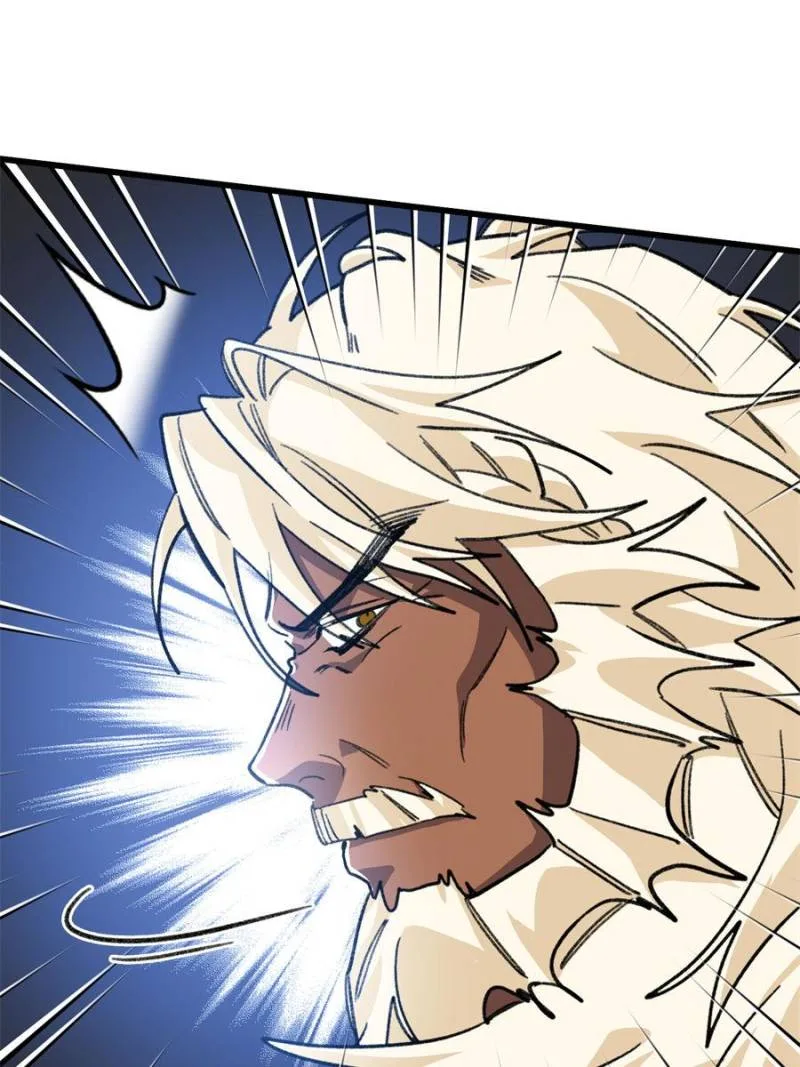 Clumsy Master, You’ve Crossed the Line! Chapter 128 page 47