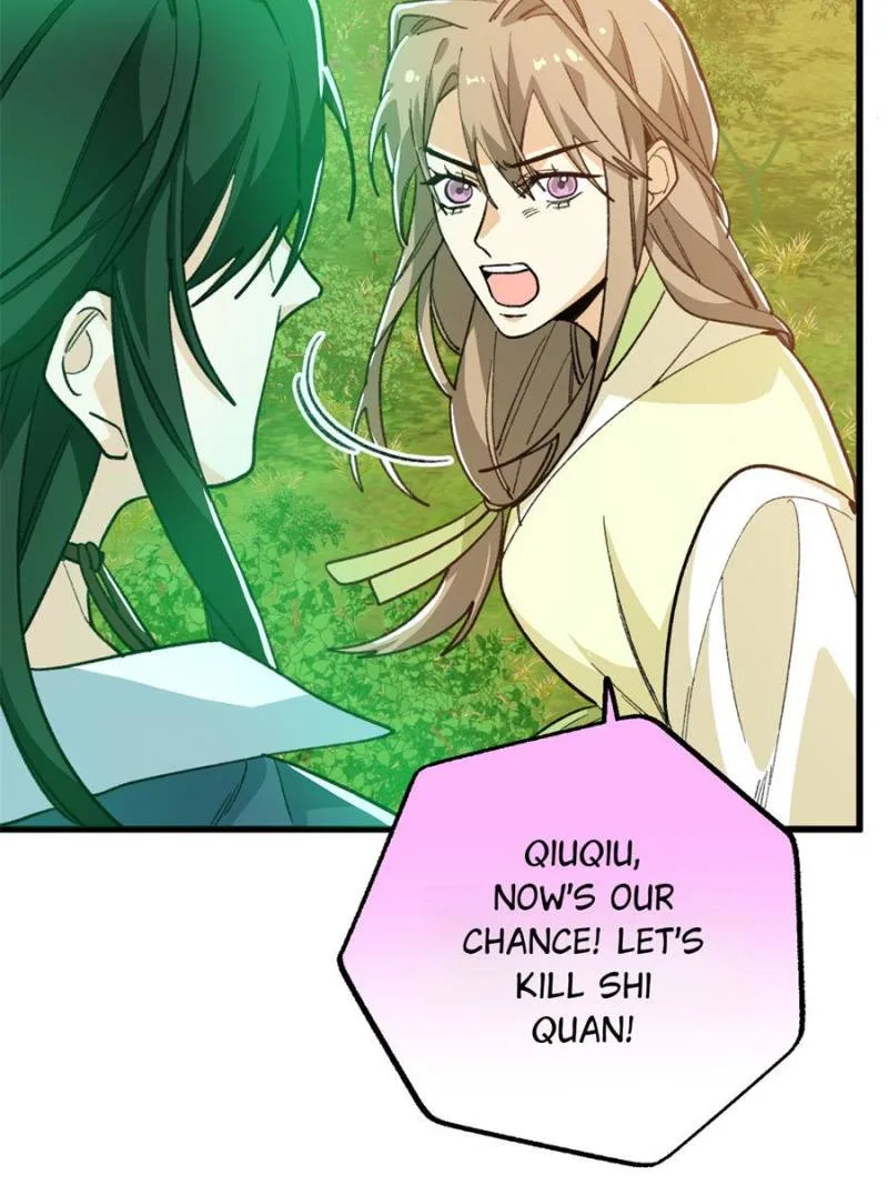 Clumsy Master, You’ve Crossed the Line! Chapter 128 page 43