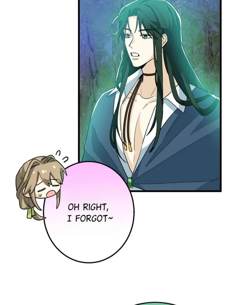 Clumsy Master, You’ve Crossed the Line! Chapter 129 page 27