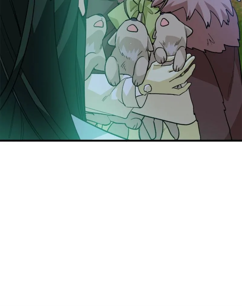 Clumsy Master, You’ve Crossed the Line! Chapter 129 page 32
