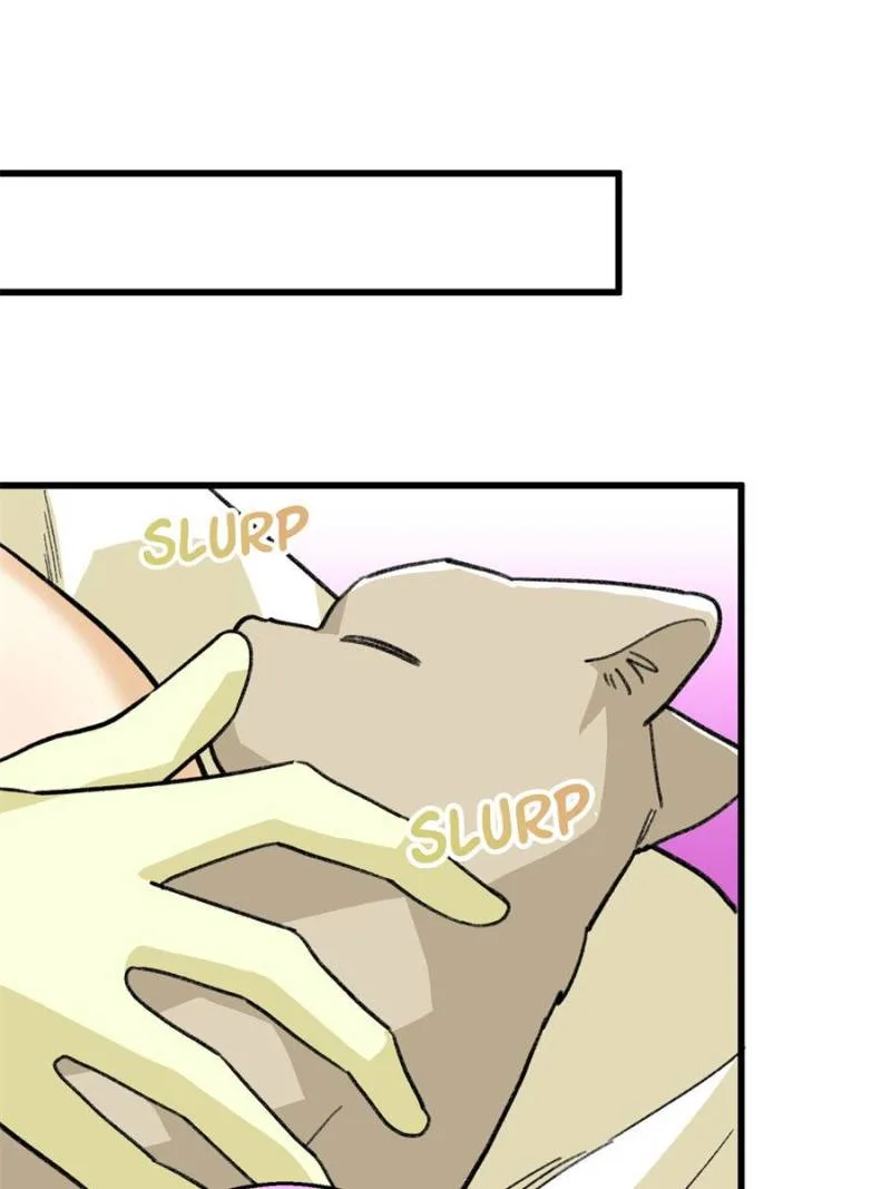 Clumsy Master, You’ve Crossed the Line! Chapter 129 page 44