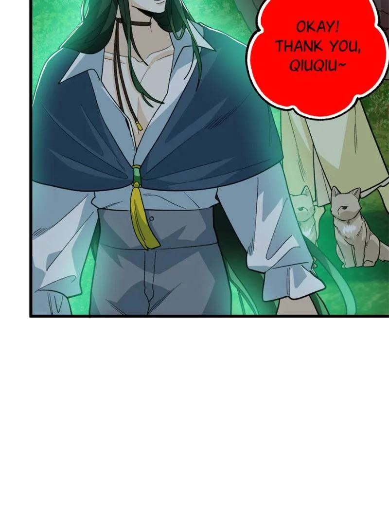 Clumsy Master, You’ve Crossed the Line! Chapter 129 page 41