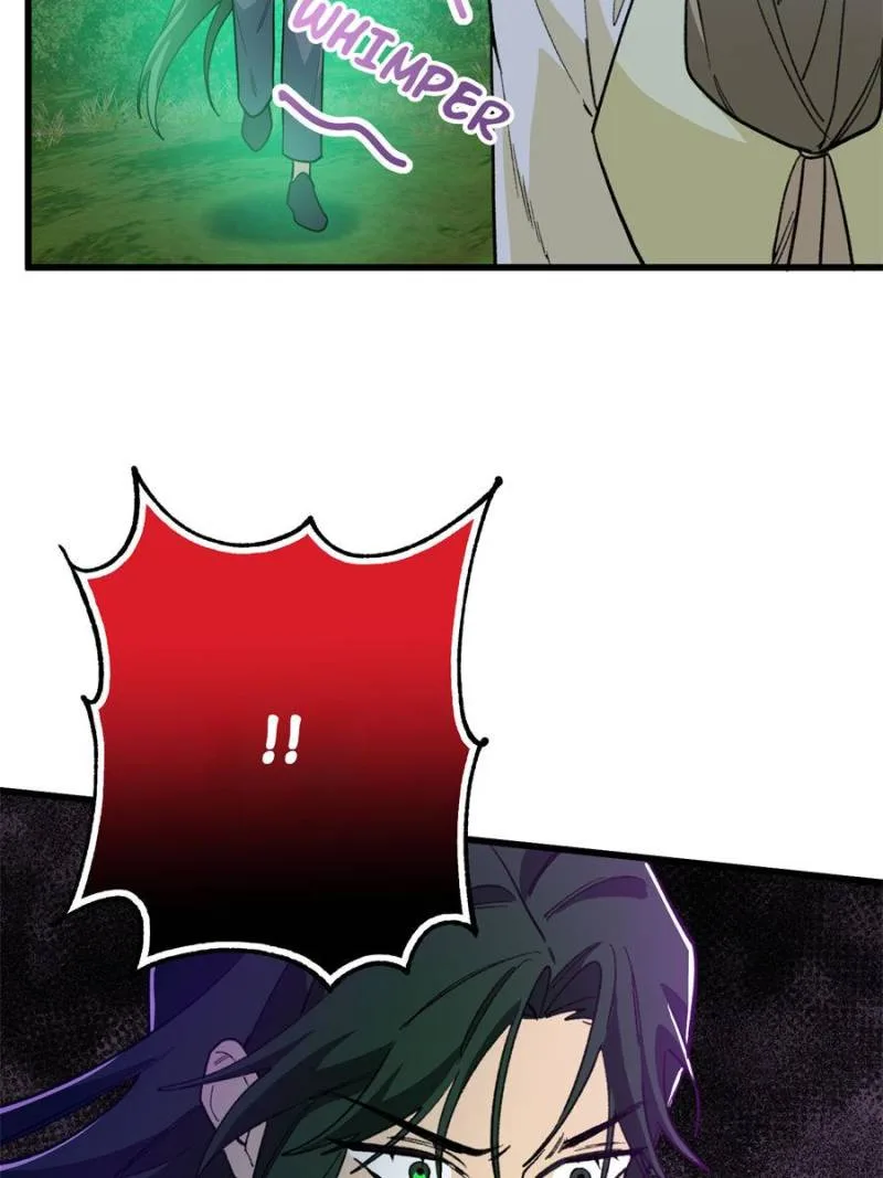 Clumsy Master, You’ve Crossed the Line! Chapter 129 page 46
