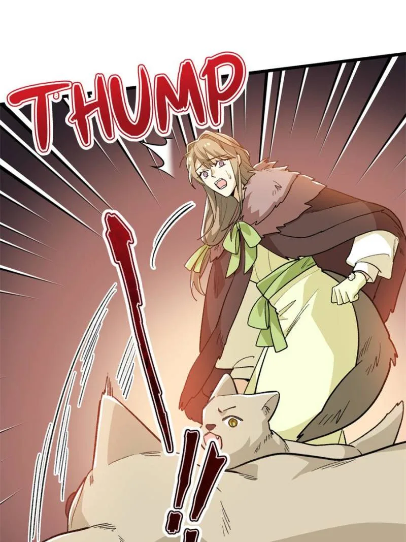 Clumsy Master, You’ve Crossed the Line! Chapter 129 page 42