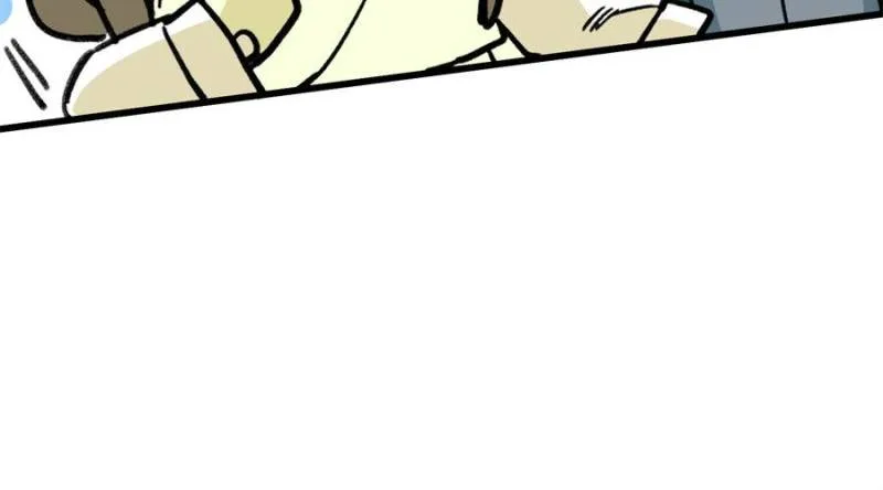 Clumsy Master, You’ve Crossed the Line! Chapter 130 page 22