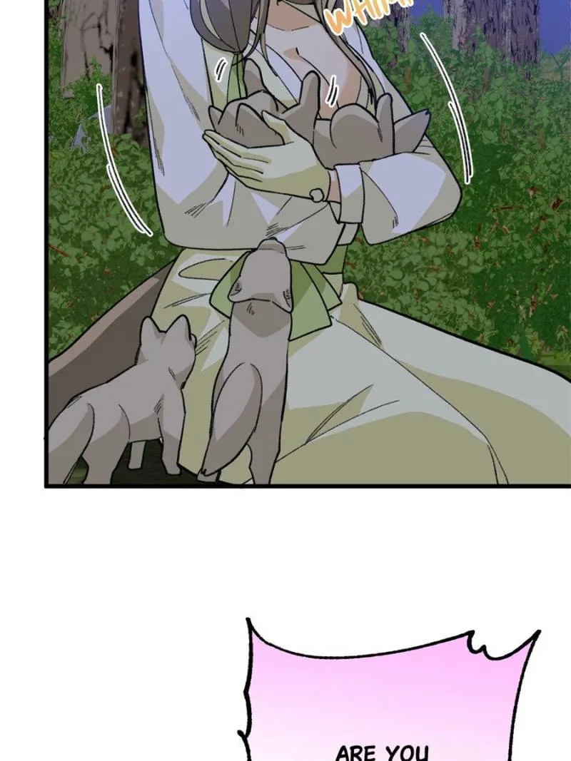 Clumsy Master, You’ve Crossed the Line! Chapter 130 page 4