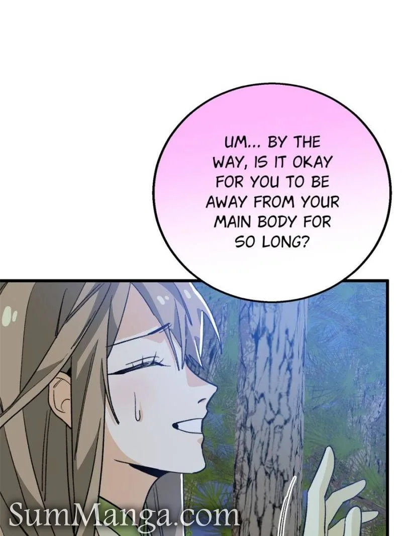 Clumsy Master, You’ve Crossed the Line! Chapter 130 page 25