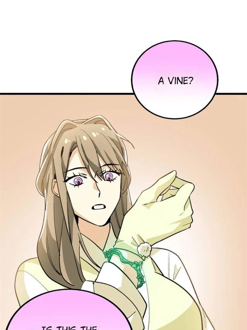 Clumsy Master, You’ve Crossed the Line! Chapter 130 page 34