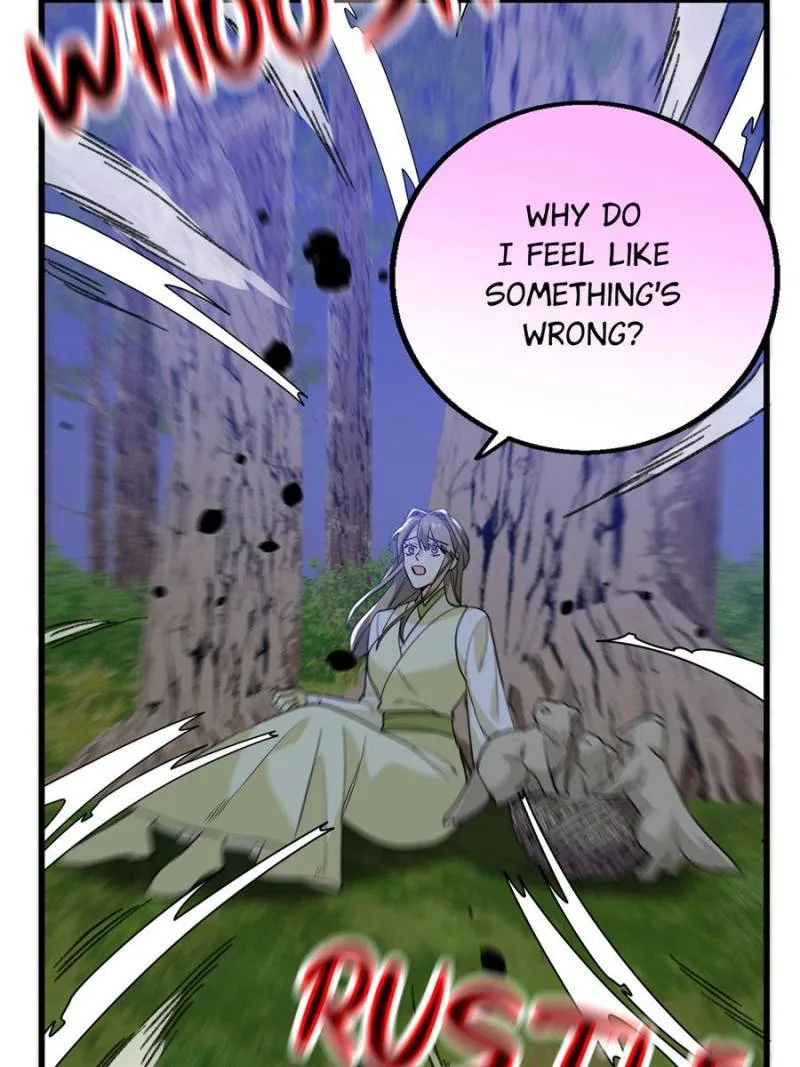 Clumsy Master, You’ve Crossed the Line! Chapter 130 page 37