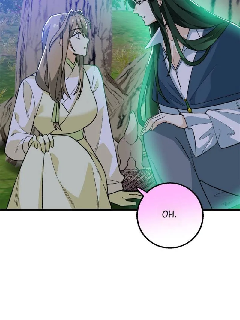 Clumsy Master, You’ve Crossed the Line! Chapter 130 page 31
