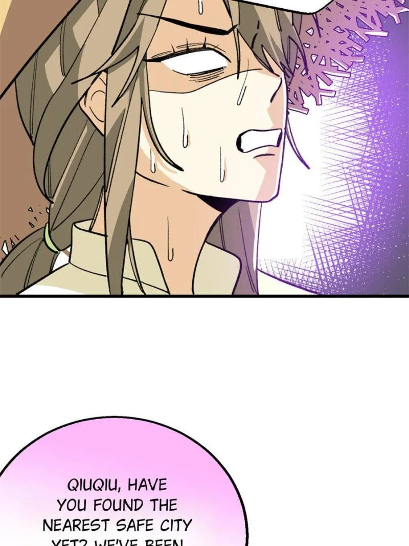 Clumsy Master, You’ve Crossed the Line! Chapter 131 page 16