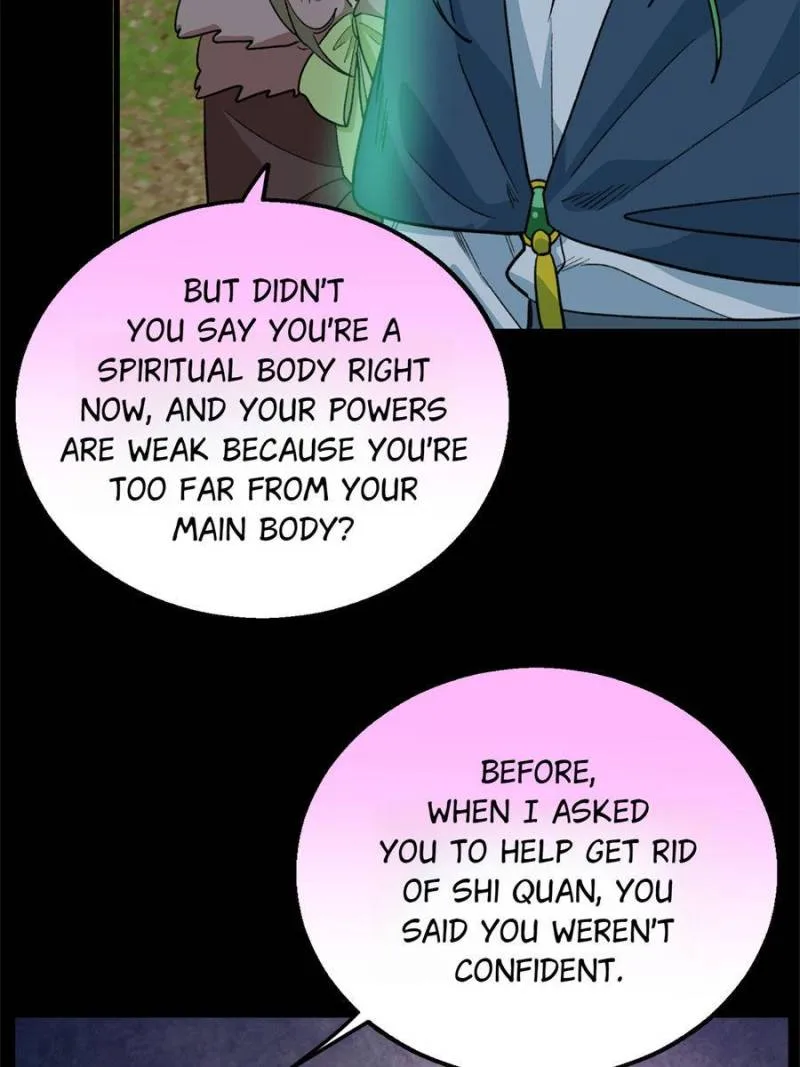Clumsy Master, You’ve Crossed the Line! Chapter 131 page 10