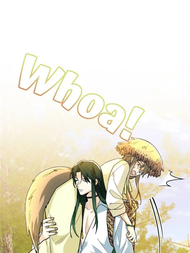 Clumsy Master, You’ve Crossed the Line! Chapter 131 page 41