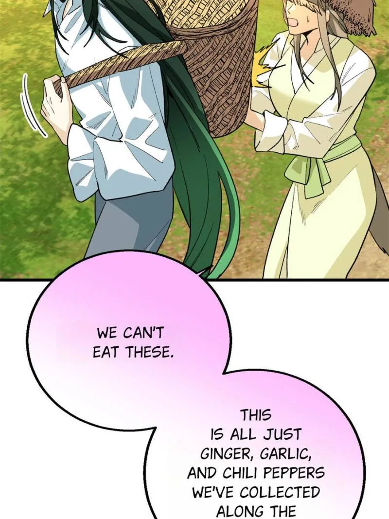 Clumsy Master, You’ve Crossed the Line! Chapter 131 page 26