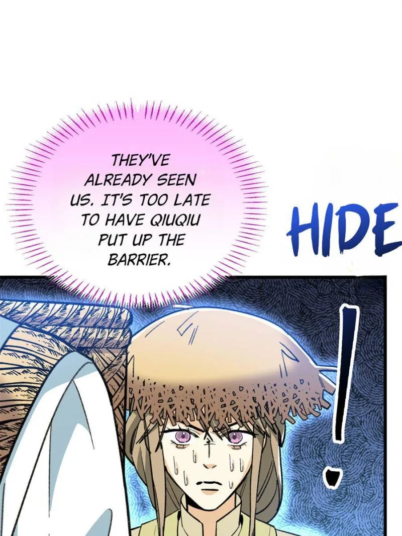 Clumsy Master, You’ve Crossed the Line! Chapter 131 page 31