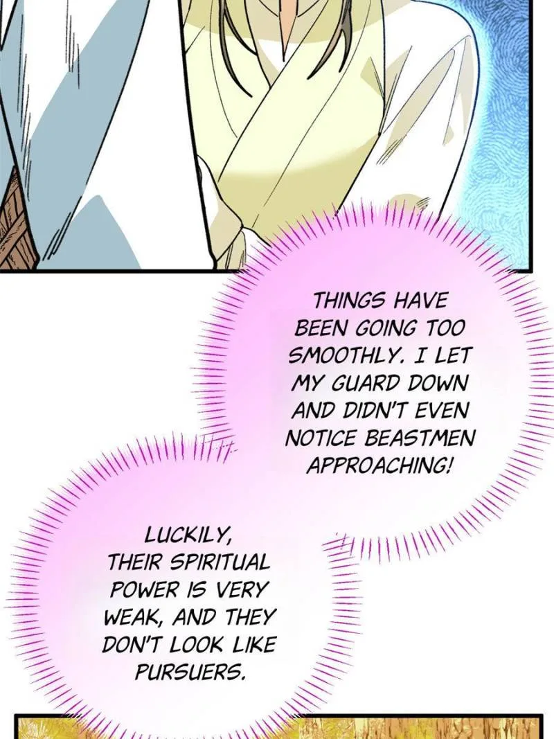 Clumsy Master, You’ve Crossed the Line! Chapter 131 page 32