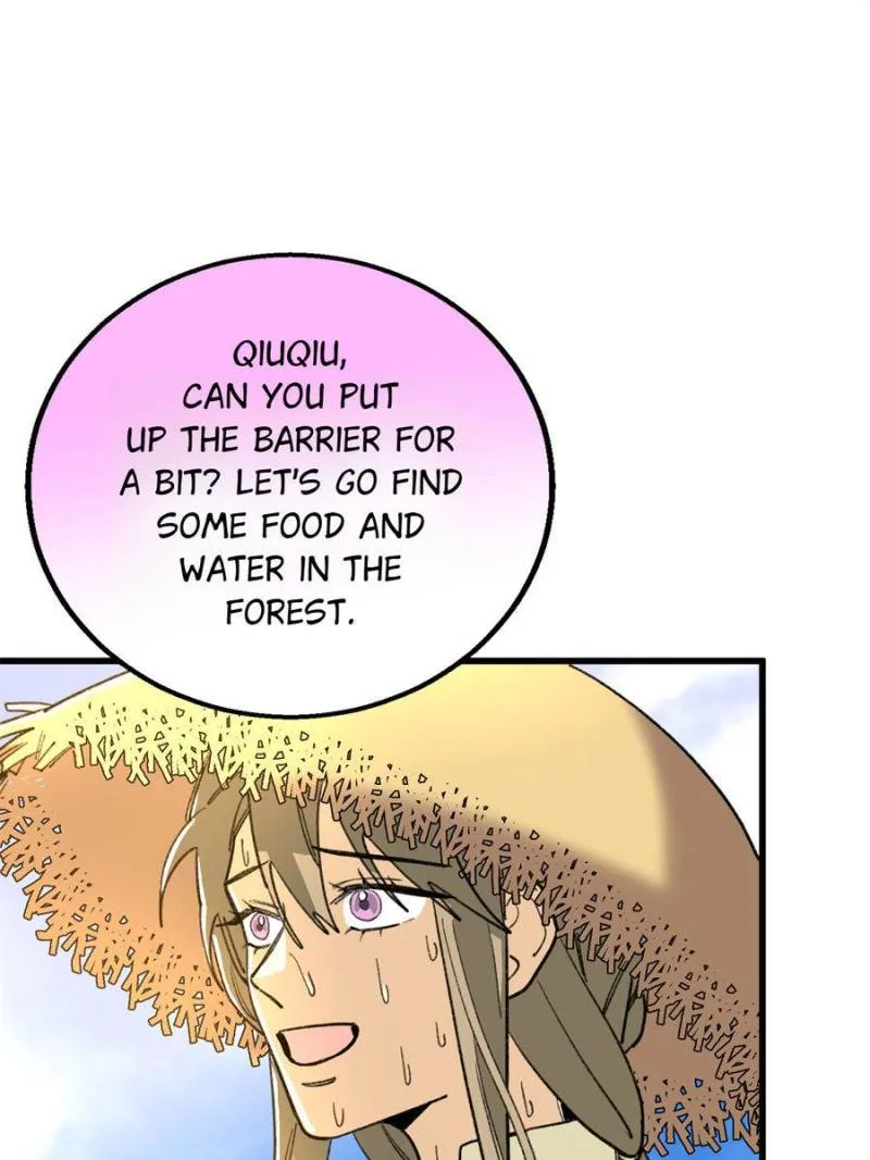 Clumsy Master, You’ve Crossed the Line! Chapter 131 page 24