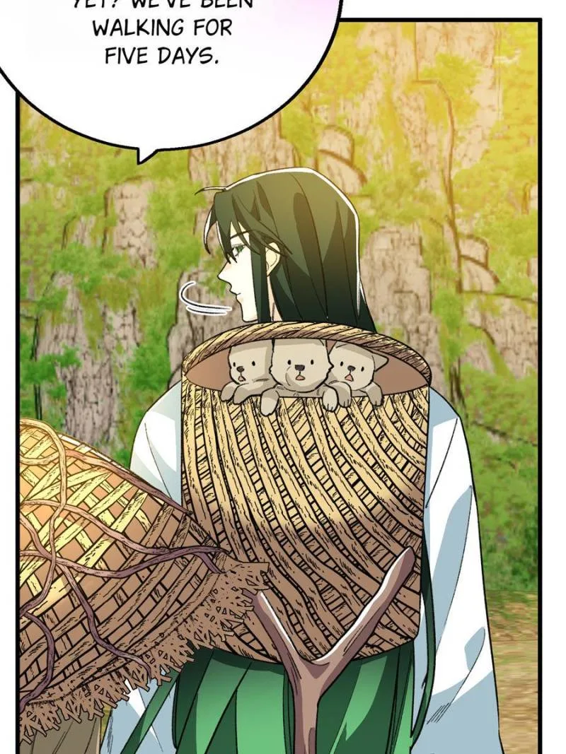 Clumsy Master, You’ve Crossed the Line! Chapter 131 page 17