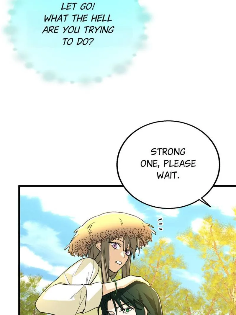 Clumsy Master, You’ve Crossed the Line! Chapter 132 page 6