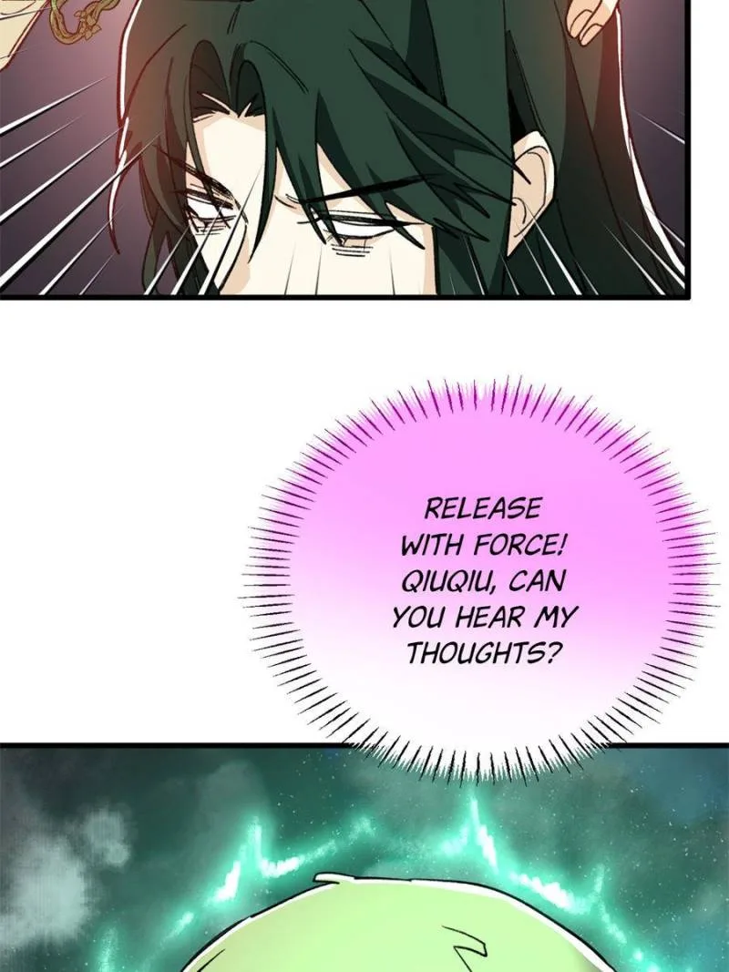 Clumsy Master, You’ve Crossed the Line! Chapter 132 page 4