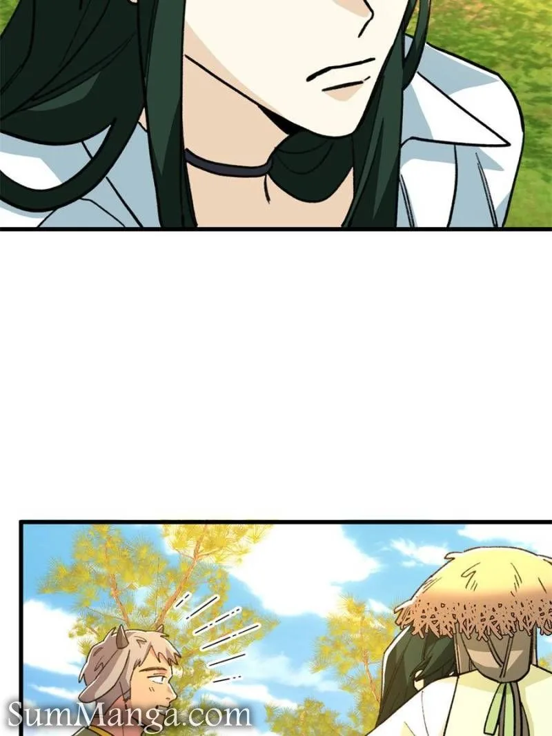 Clumsy Master, You’ve Crossed the Line! Chapter 132 page 15