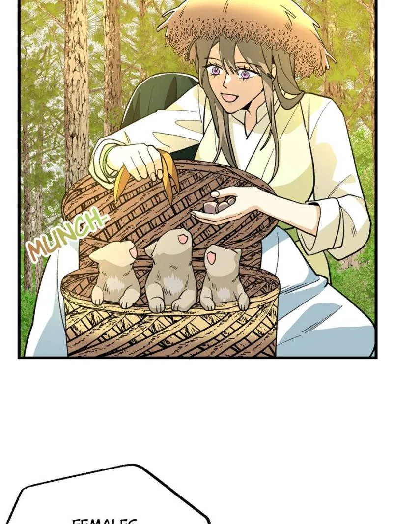 Clumsy Master, You’ve Crossed the Line! Chapter 132 page 24