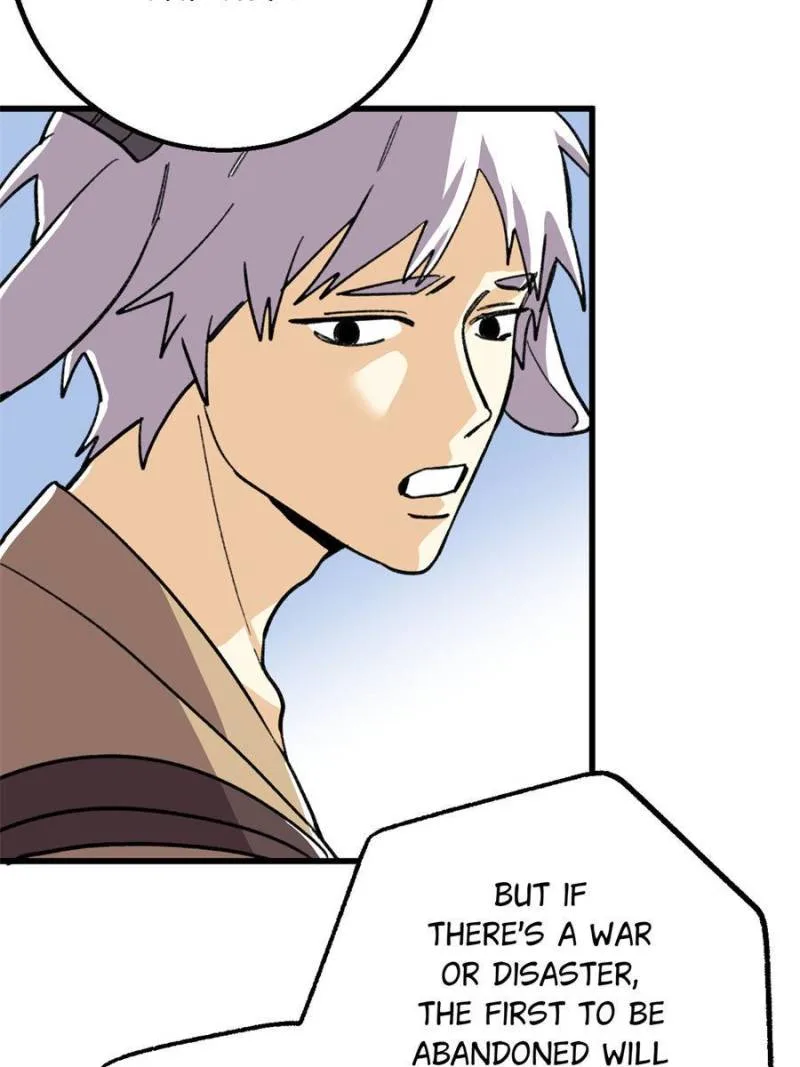 Clumsy Master, You’ve Crossed the Line! Chapter 132 page 36