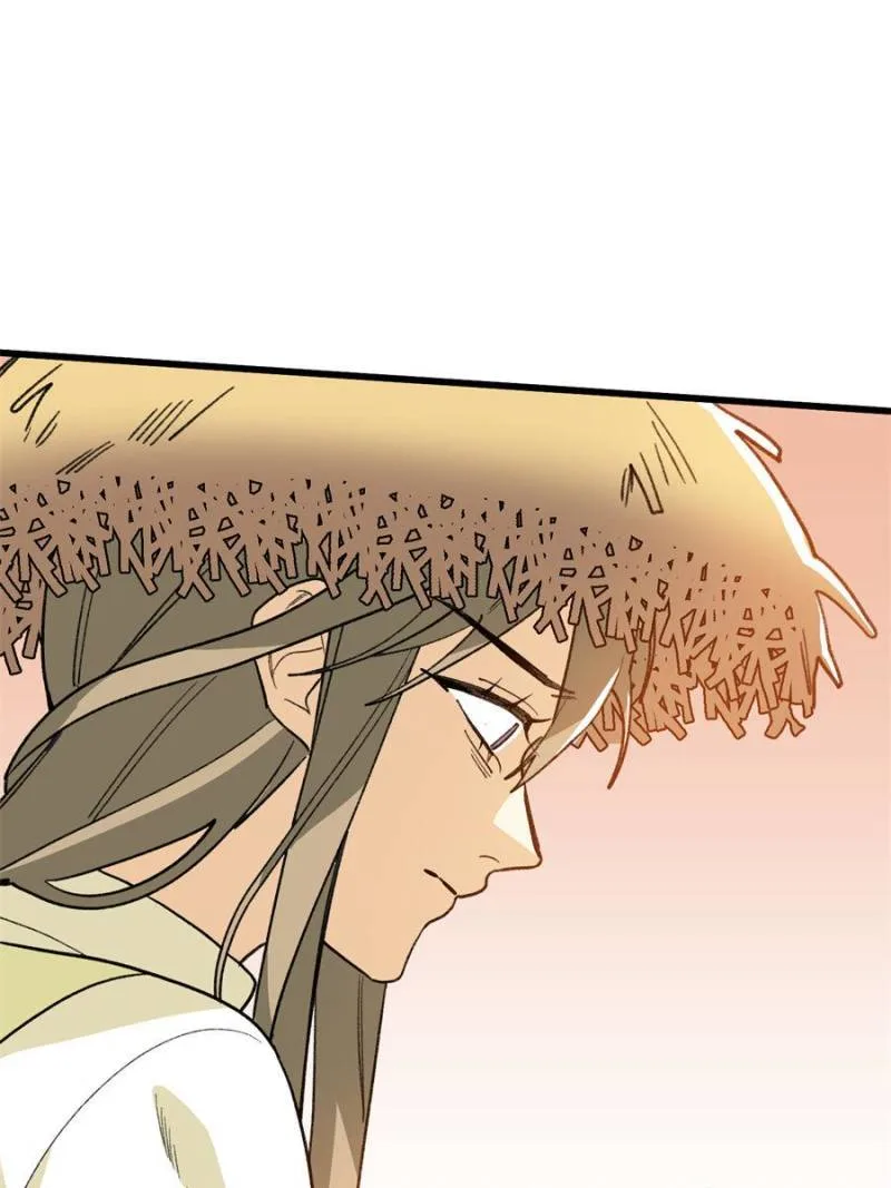 Clumsy Master, You’ve Crossed the Line! Chapter 132 page 41