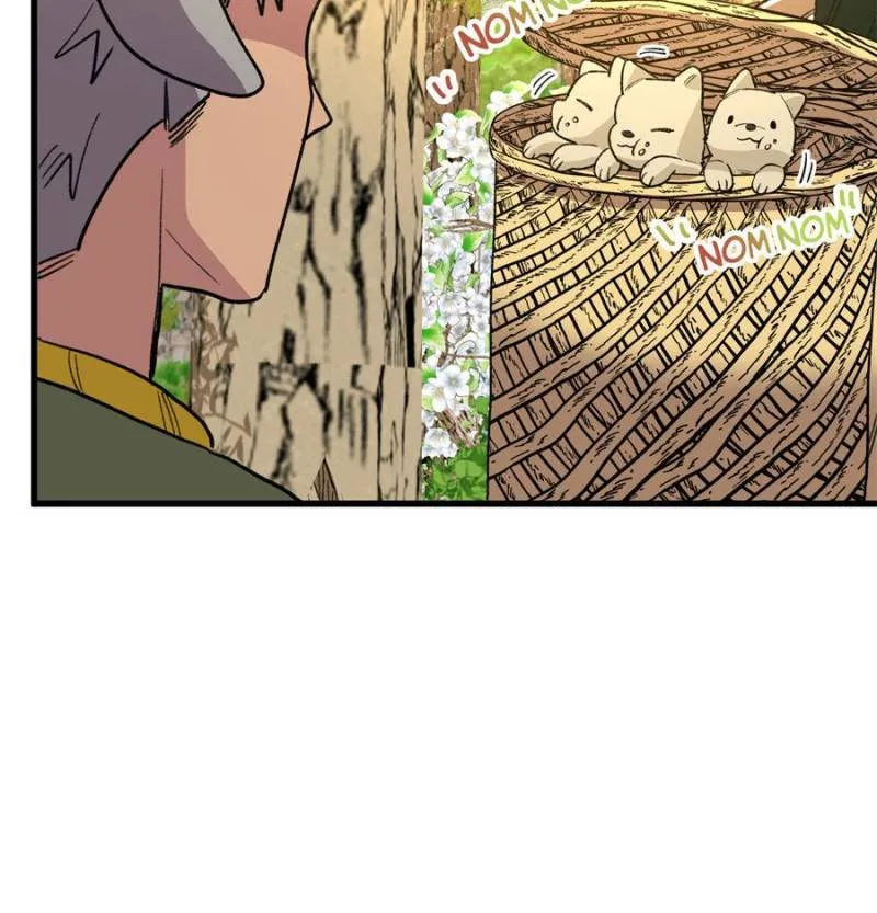 Clumsy Master, You’ve Crossed the Line! Chapter 132 page 28