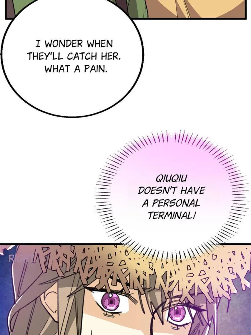 Clumsy Master, You’ve Crossed the Line! Chapter 132 page 47