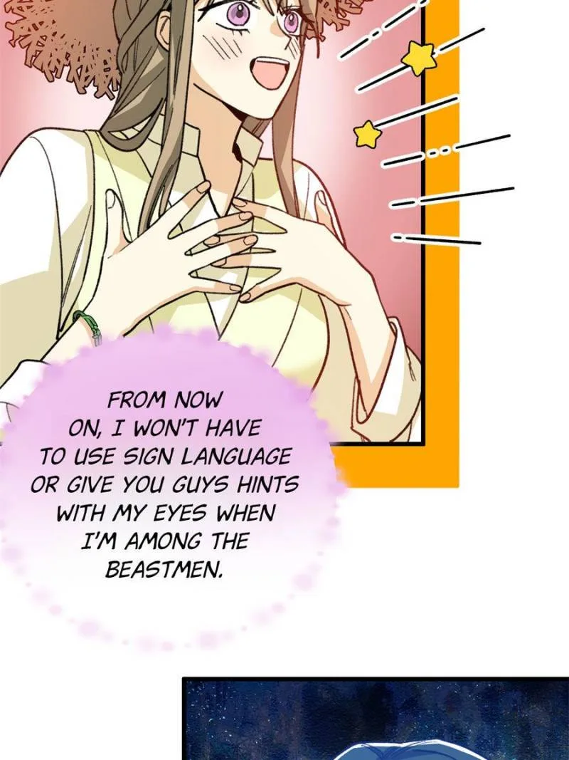Clumsy Master, You’ve Crossed the Line! Chapter 133 page 31