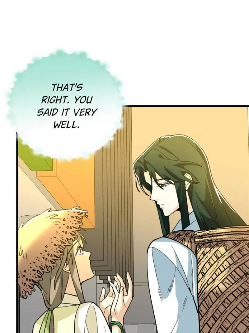Clumsy Master, You’ve Crossed the Line! Chapter 133 page 29