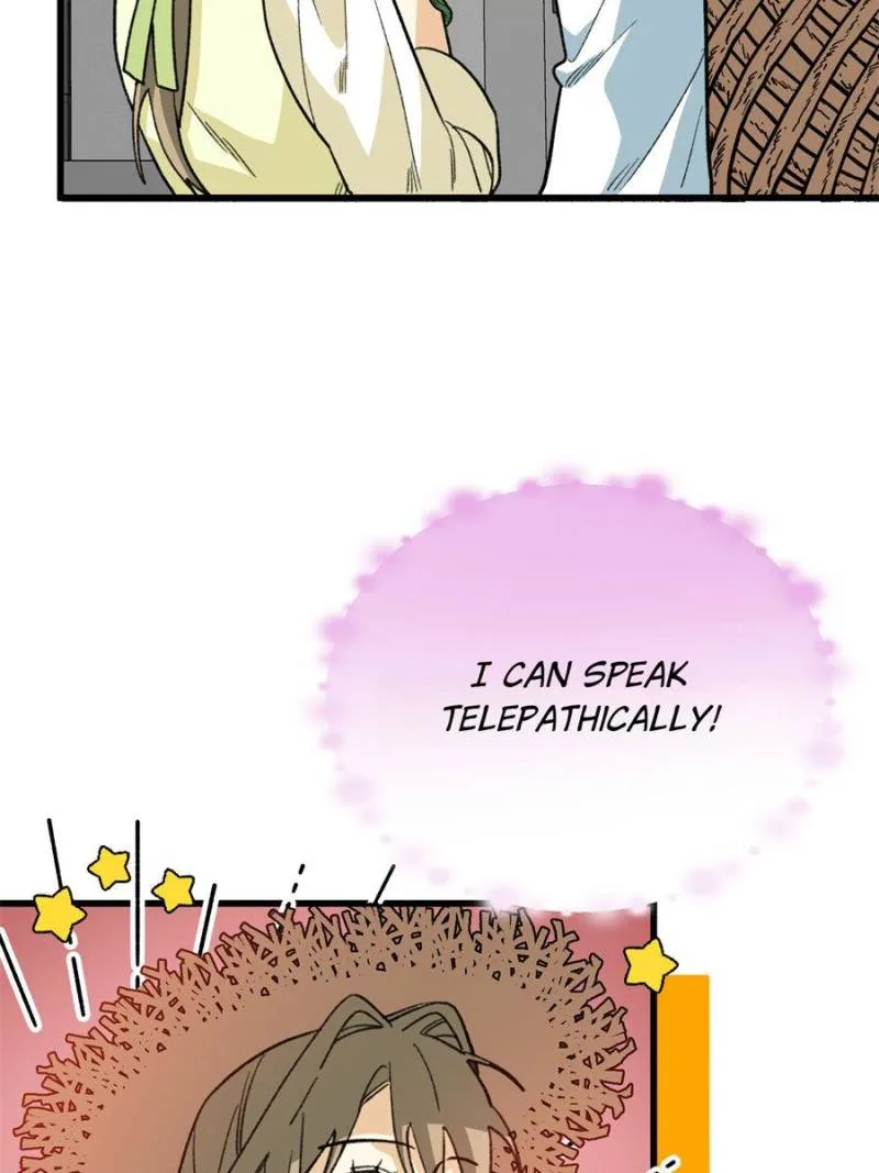 Clumsy Master, You’ve Crossed the Line! Chapter 133 page 30