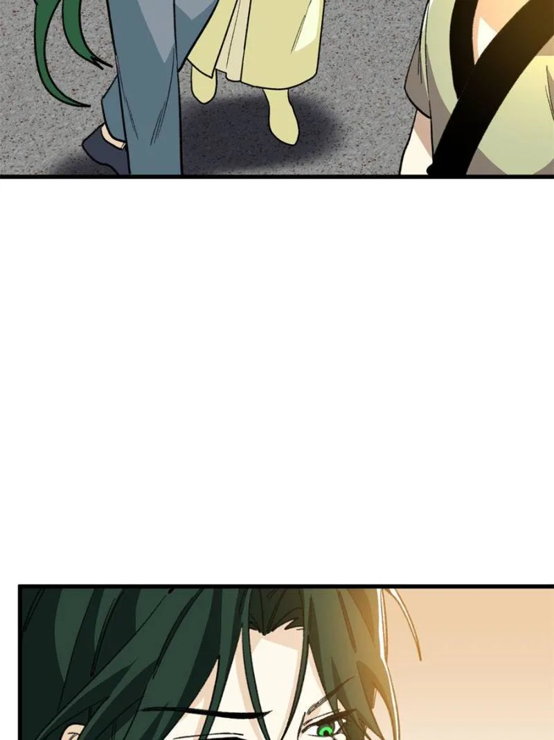 Clumsy Master, You’ve Crossed the Line! Chapter 133 page 17