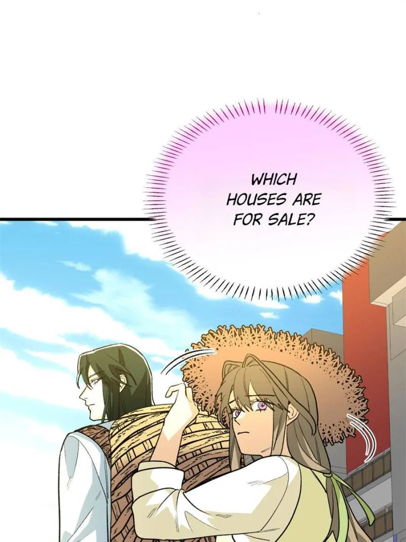 Clumsy Master, You’ve Crossed the Line! Chapter 133 page 13