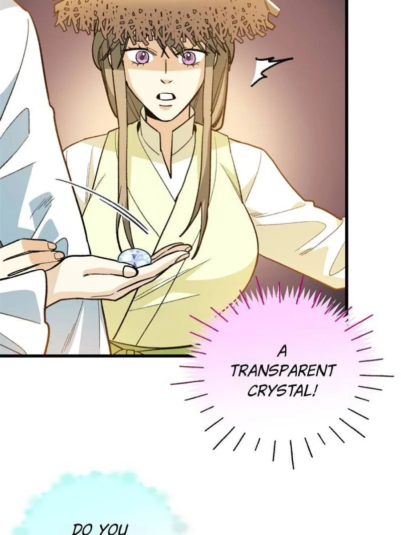 Clumsy Master, You’ve Crossed the Line! Chapter 133 page 19