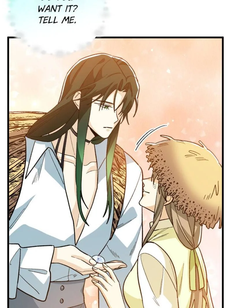 Clumsy Master, You’ve Crossed the Line! Chapter 133 page 20